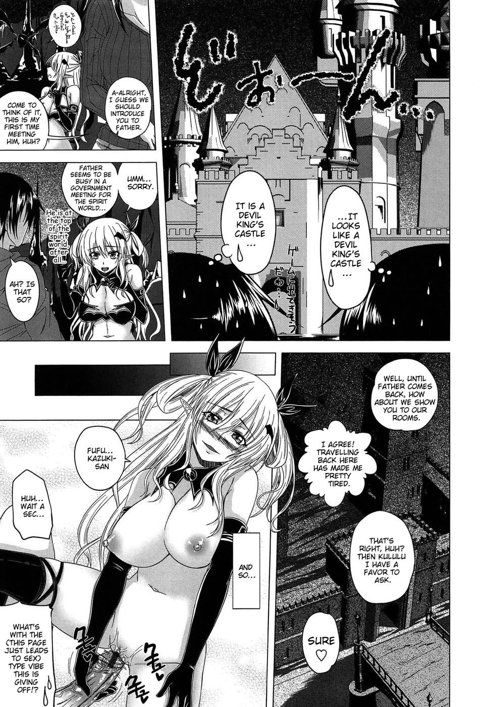 Hentai Manga Comic-Devil Cherry Pie-Read-184